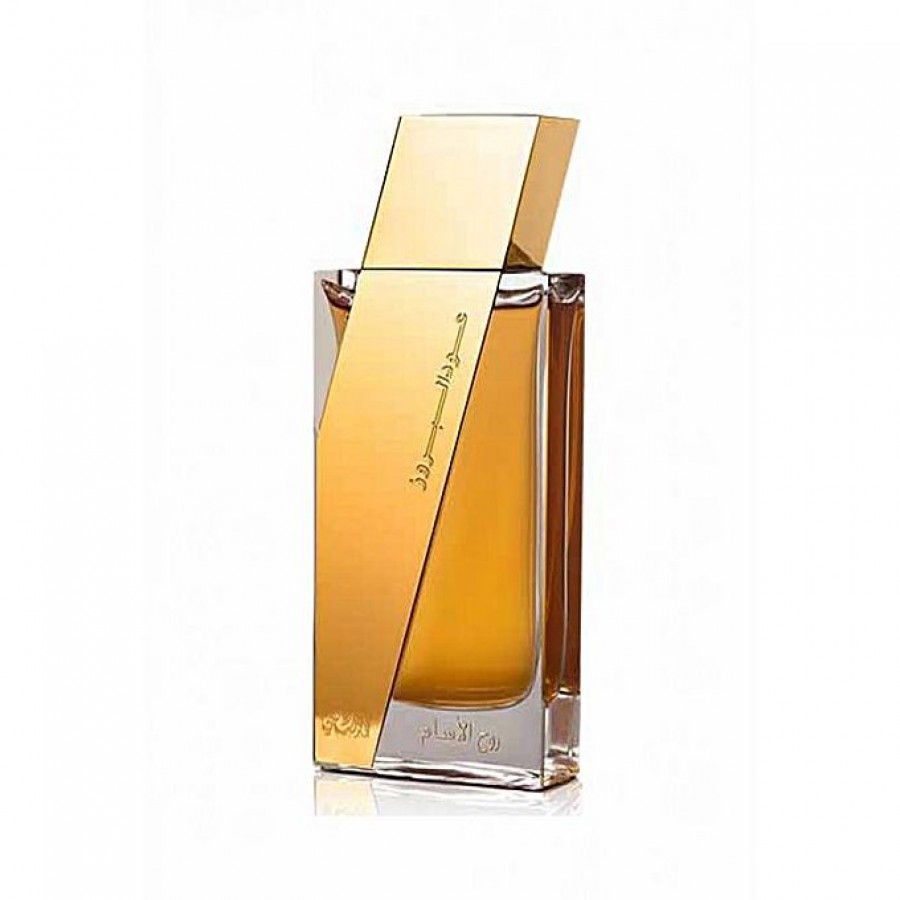 Rasasi Boruzz Asrar Indonesia Edp Perfume For Unisex 50ml